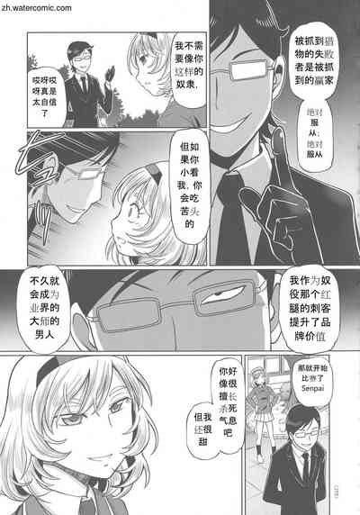 第175頁圖