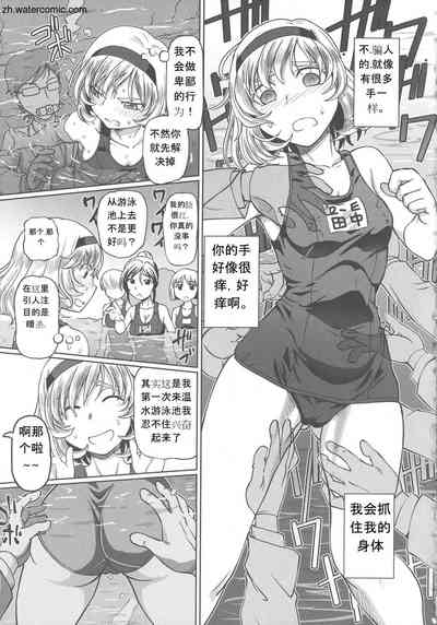 第179頁圖