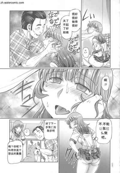 第35頁圖