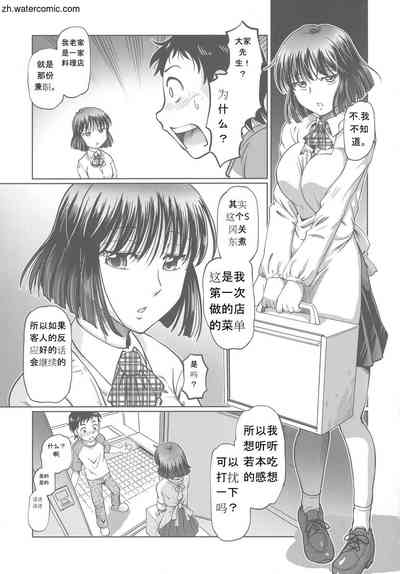 第55頁圖