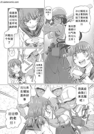第79頁圖