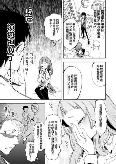 第11頁圖