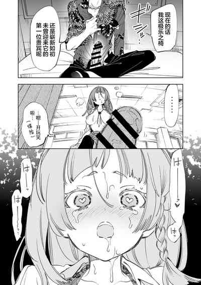 第19頁圖