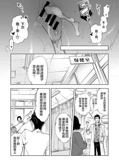 第27頁圖