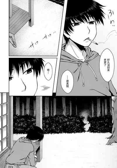 第7頁圖