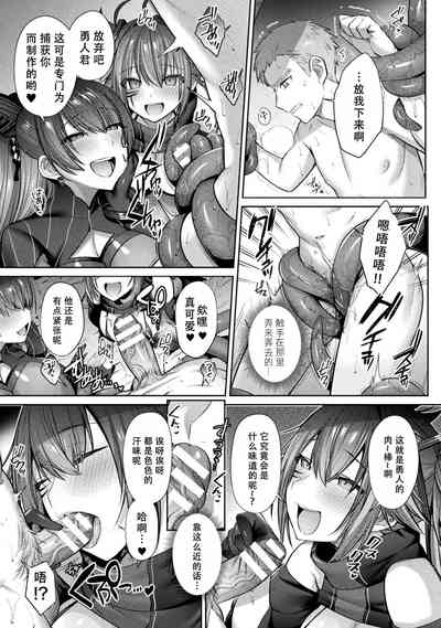 第3页图