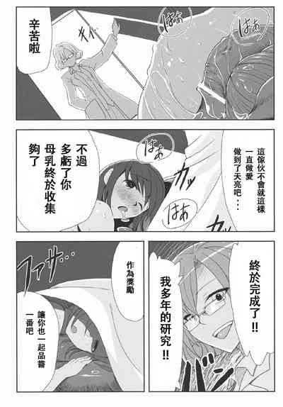 第15頁圖