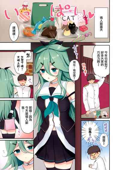 第3頁圖