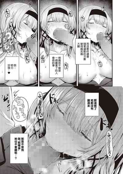 第11页图