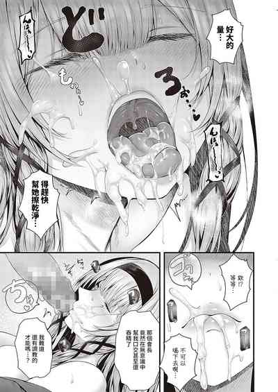 第15页图
