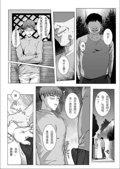 第31頁圖