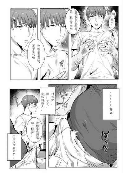 第7頁圖