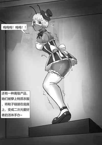 第11页图