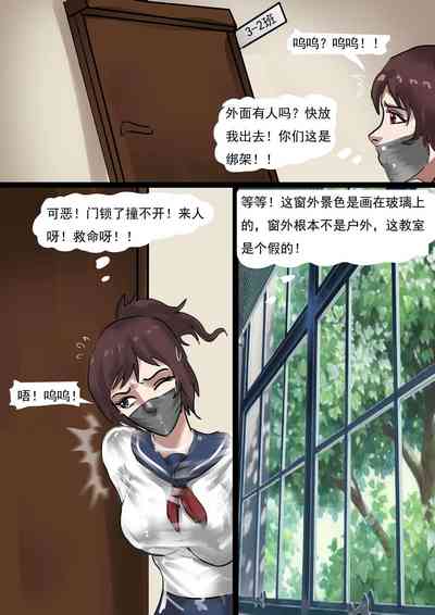 第7页图
