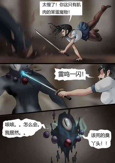 第3頁圖