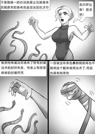 第11頁圖