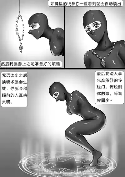 第15頁圖