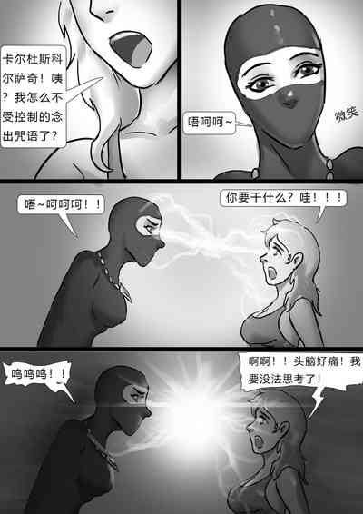 第7頁圖