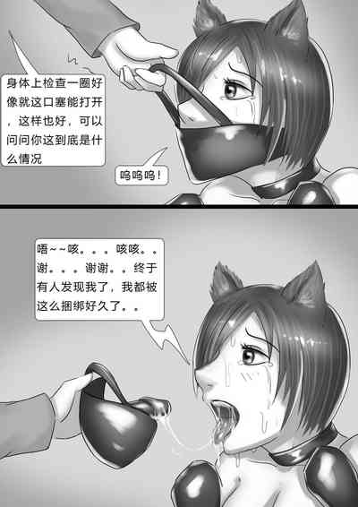 第7页图