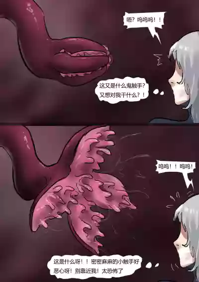 第27頁圖