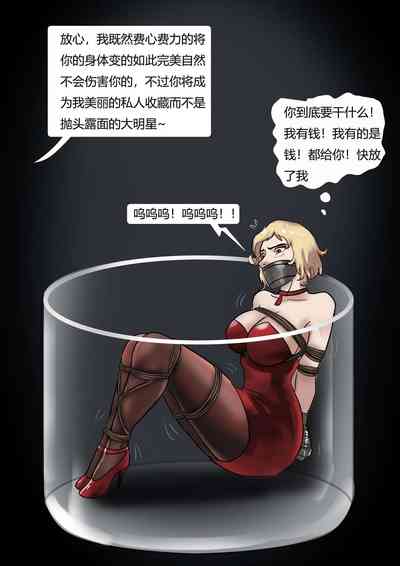 第11頁圖