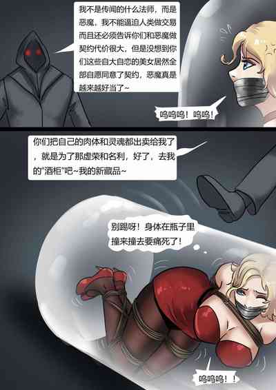 第15頁圖
