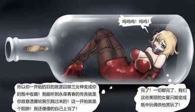 第19頁圖