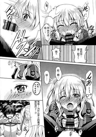 第47頁圖
