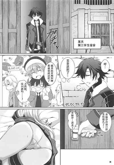 第79頁圖