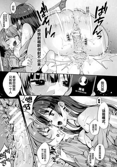 第107頁圖