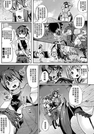 第135頁圖
