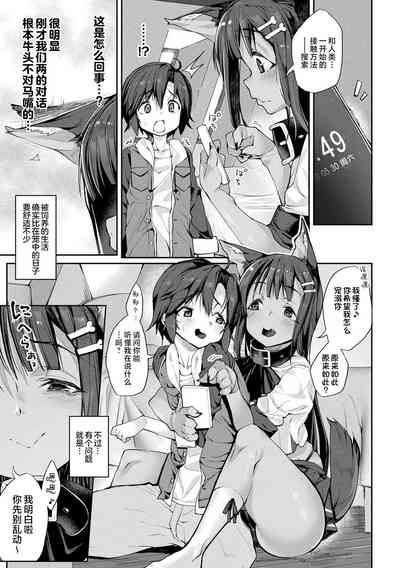 第155頁圖