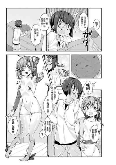 第175頁圖