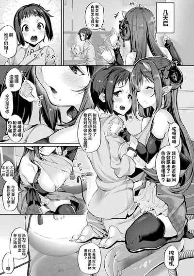 第31頁圖