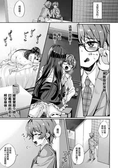 第99頁圖