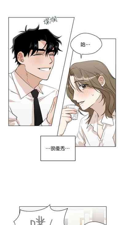 第19頁圖