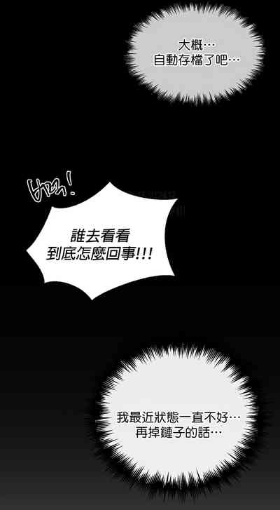 第43頁圖