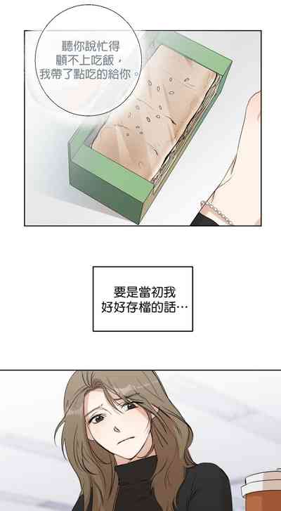 第55頁圖