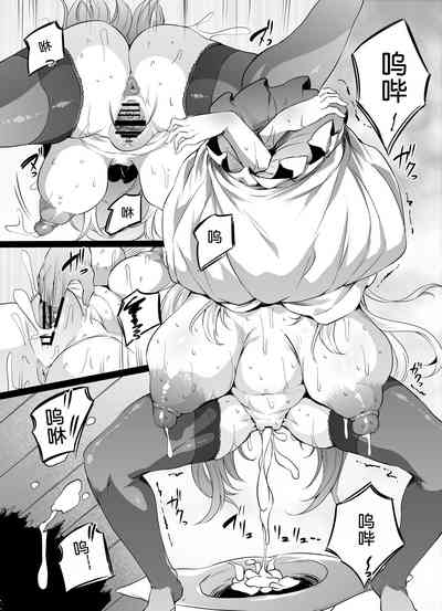 第27页图