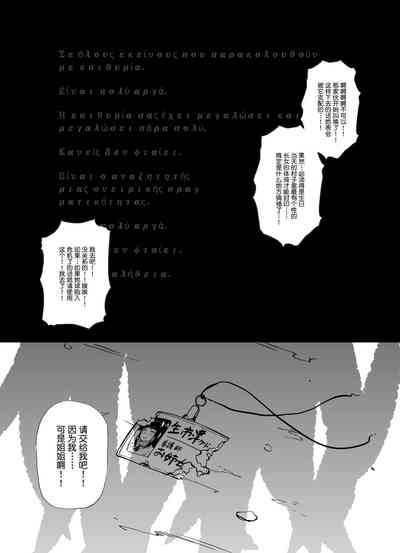 第43页图
