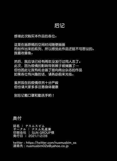 第51页图