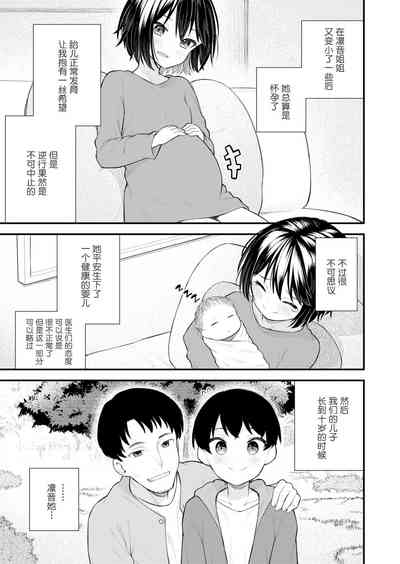 第27頁圖
