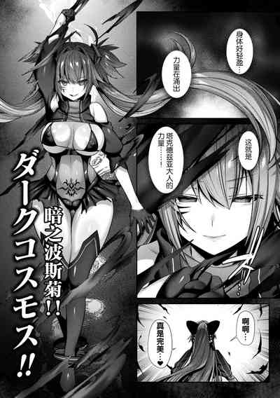 第119页图