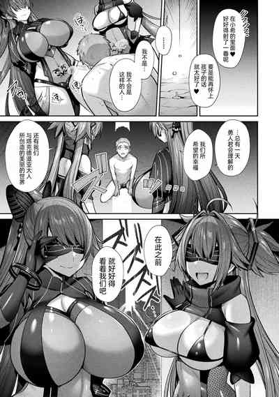第143页图