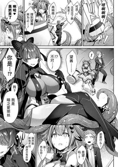 第79页图
