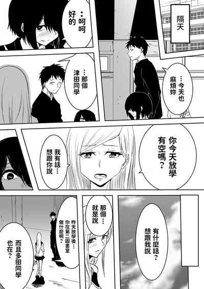 第11页图