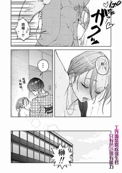 第15页图