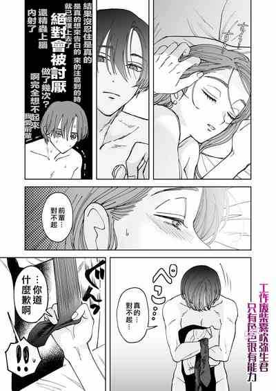 第35页图