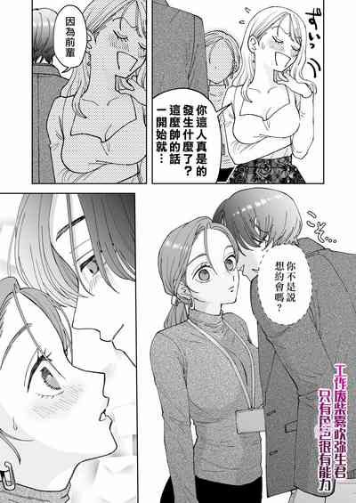 第39页图