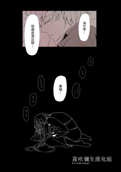第23頁圖